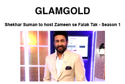 Glamgold