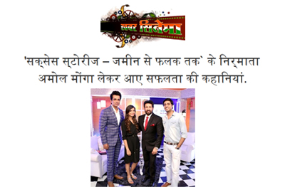 Khabar Cinema