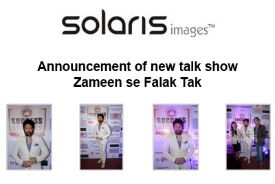 Solaris
