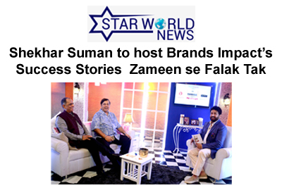 star-world-news